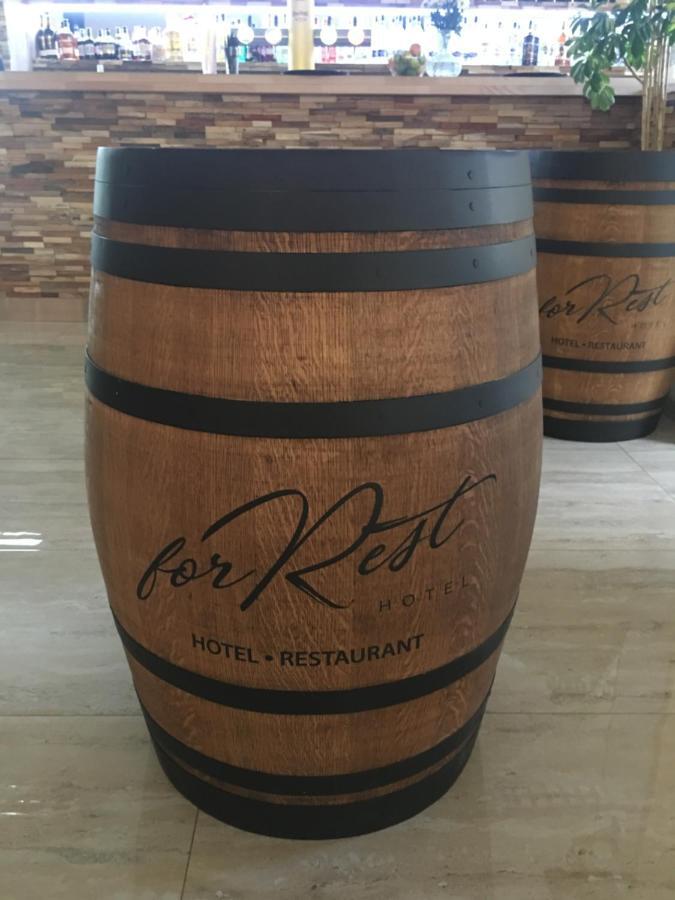 חומוטוב Forrest Hotel מראה חיצוני תמונה